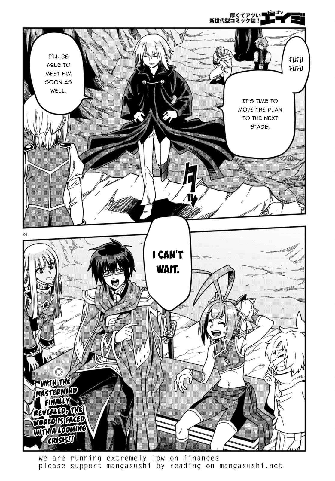 Konjiki No Moji Tsukai - Yuusha Yonin Ni Makikomareta Unique Cheat Chapter 86 page 27