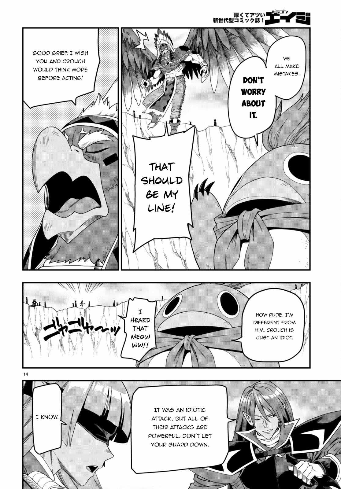 Konjiki No Moji Tsukai - Yuusha Yonin Ni Makikomareta Unique Cheat Chapter 87 page 15