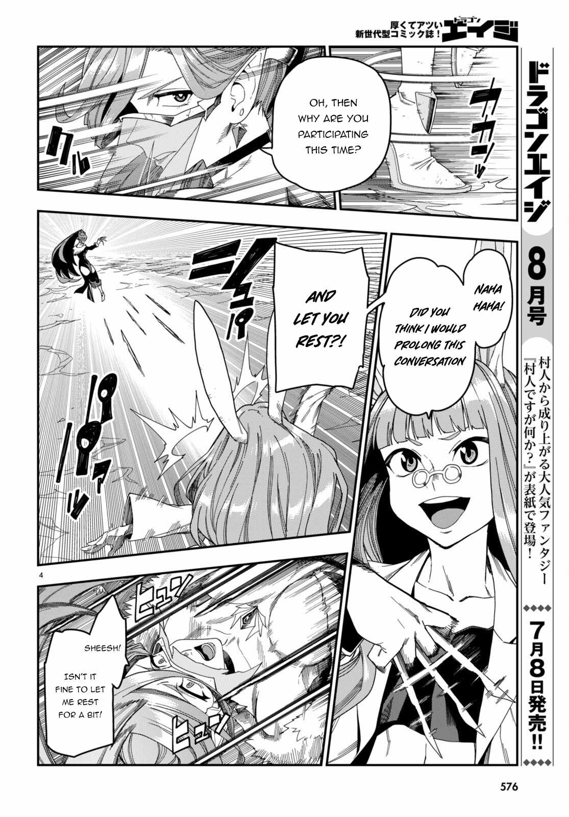 Konjiki No Moji Tsukai - Yuusha Yonin Ni Makikomareta Unique Cheat Chapter 87 page 5