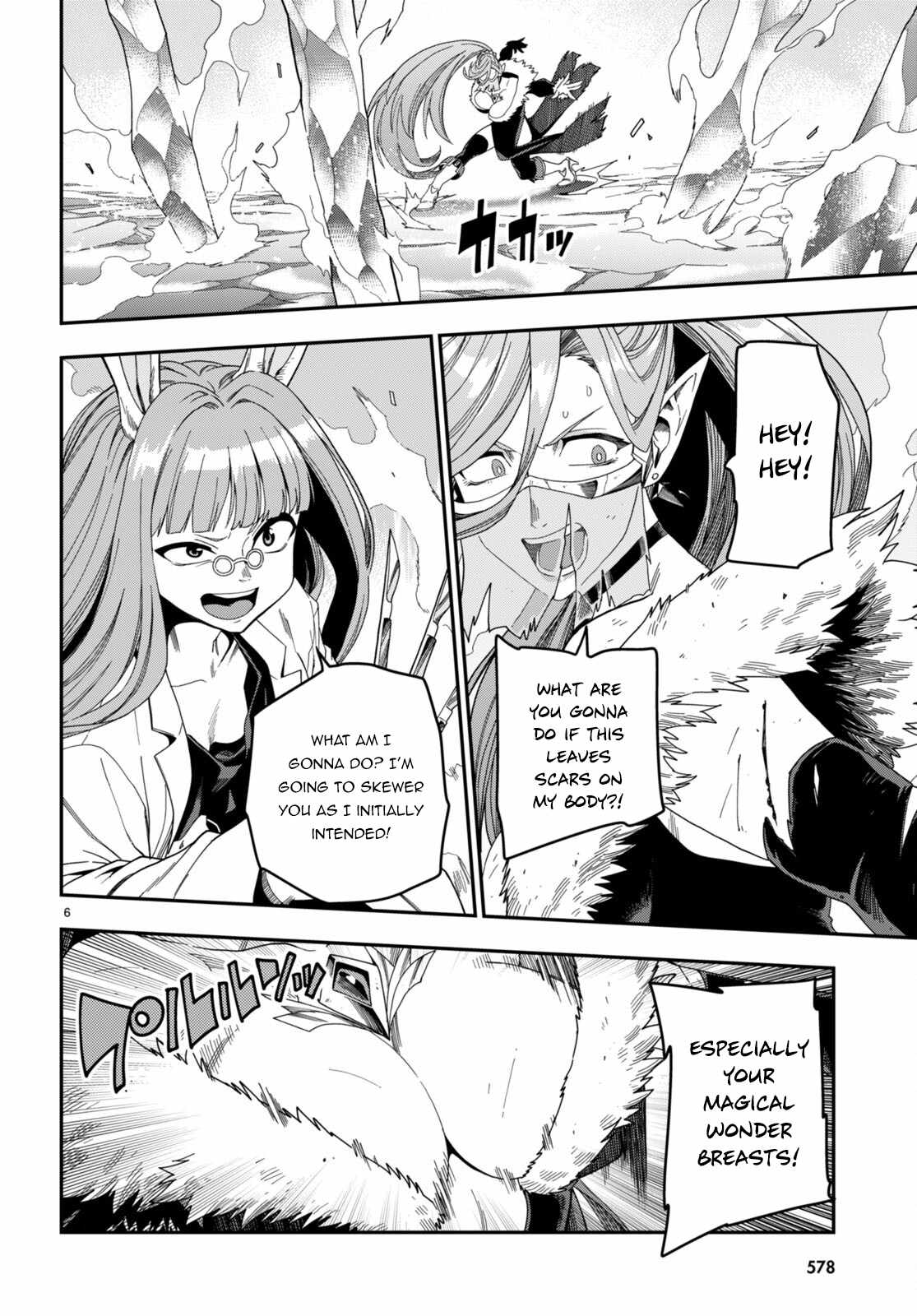 Konjiki No Moji Tsukai - Yuusha Yonin Ni Makikomareta Unique Cheat Chapter 87 page 7