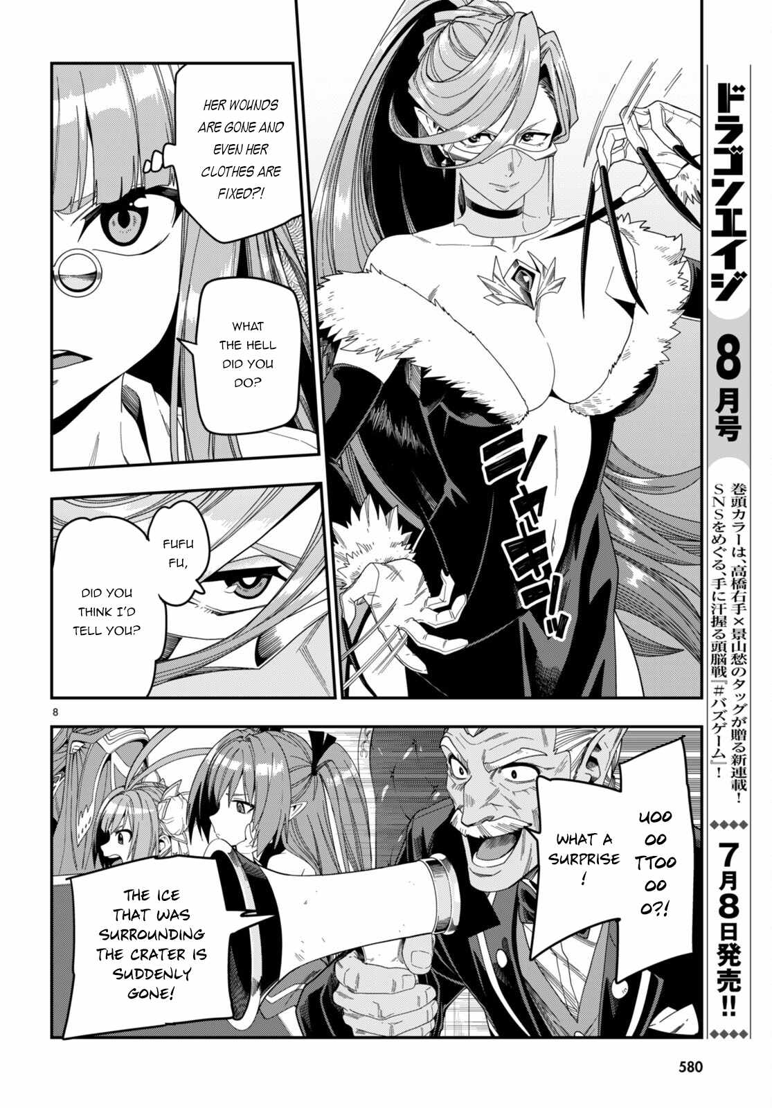 Konjiki No Moji Tsukai - Yuusha Yonin Ni Makikomareta Unique Cheat Chapter 87 page 9