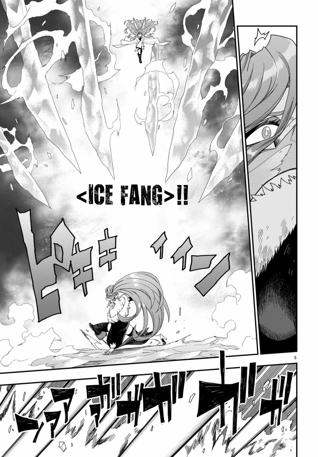 Konjiki No Moji Tsukai - Yuusha Yonin Ni Makikomareta Unique Cheat Chapter 87 page 6