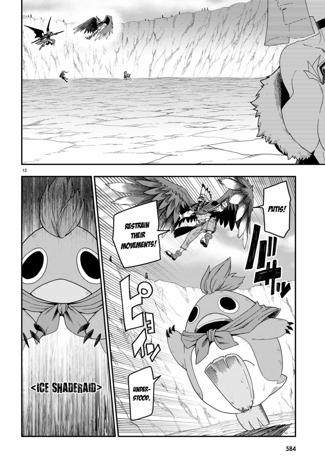 Konjiki No Moji Tsukai - Yuusha Yonin Ni Makikomareta Unique Cheat Chapter 87 page 13