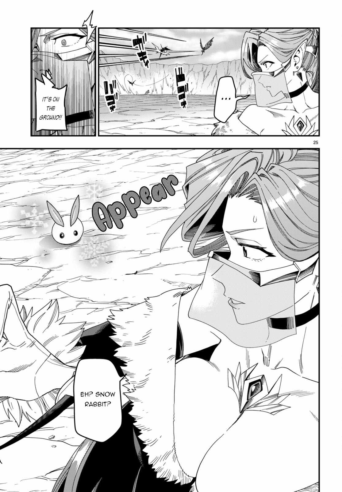 Konjiki No Moji Tsukai - Yuusha Yonin Ni Makikomareta Unique Cheat Chapter 87 page 26