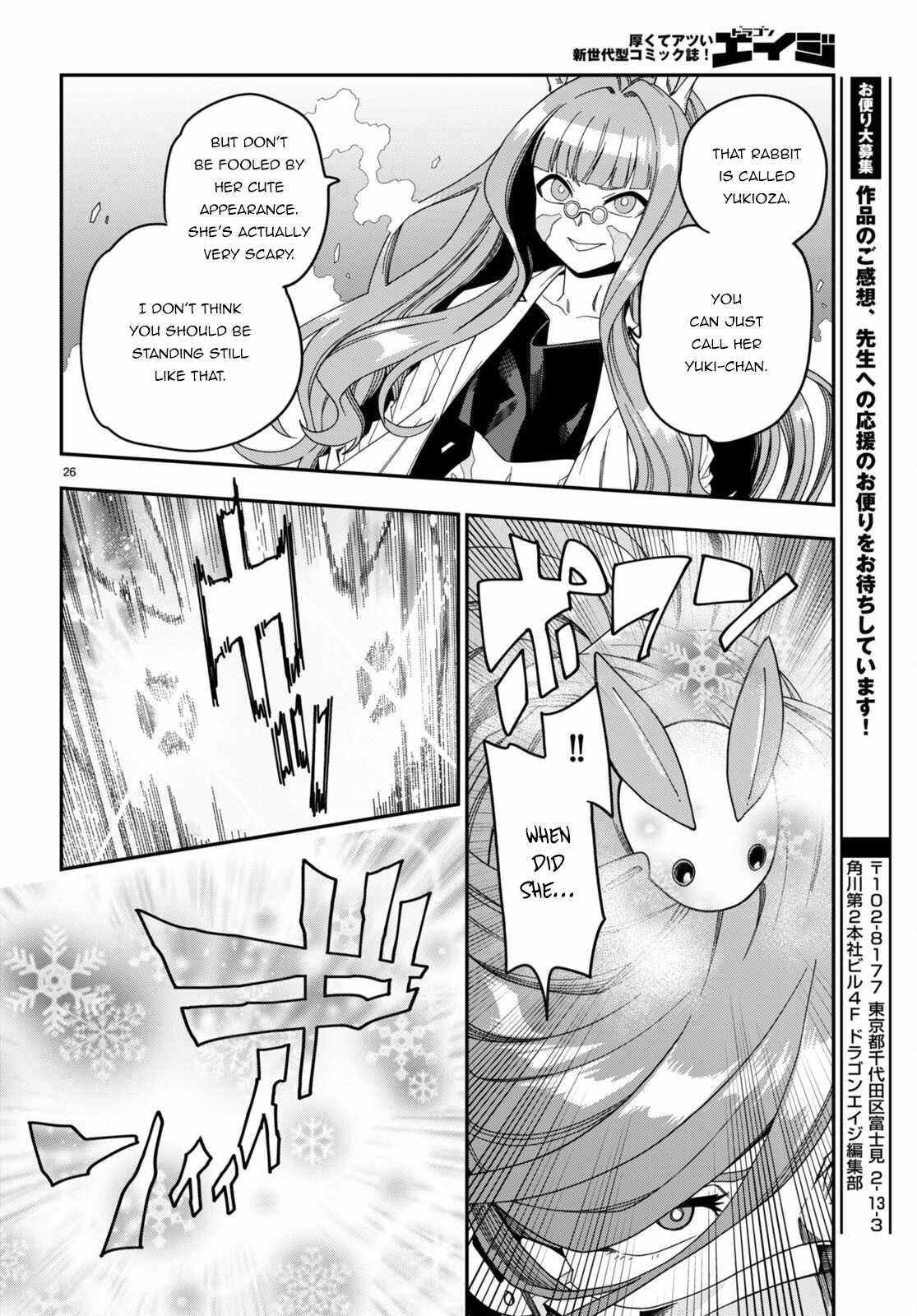 Konjiki No Moji Tsukai - Yuusha Yonin Ni Makikomareta Unique Cheat Chapter 87 page 27
