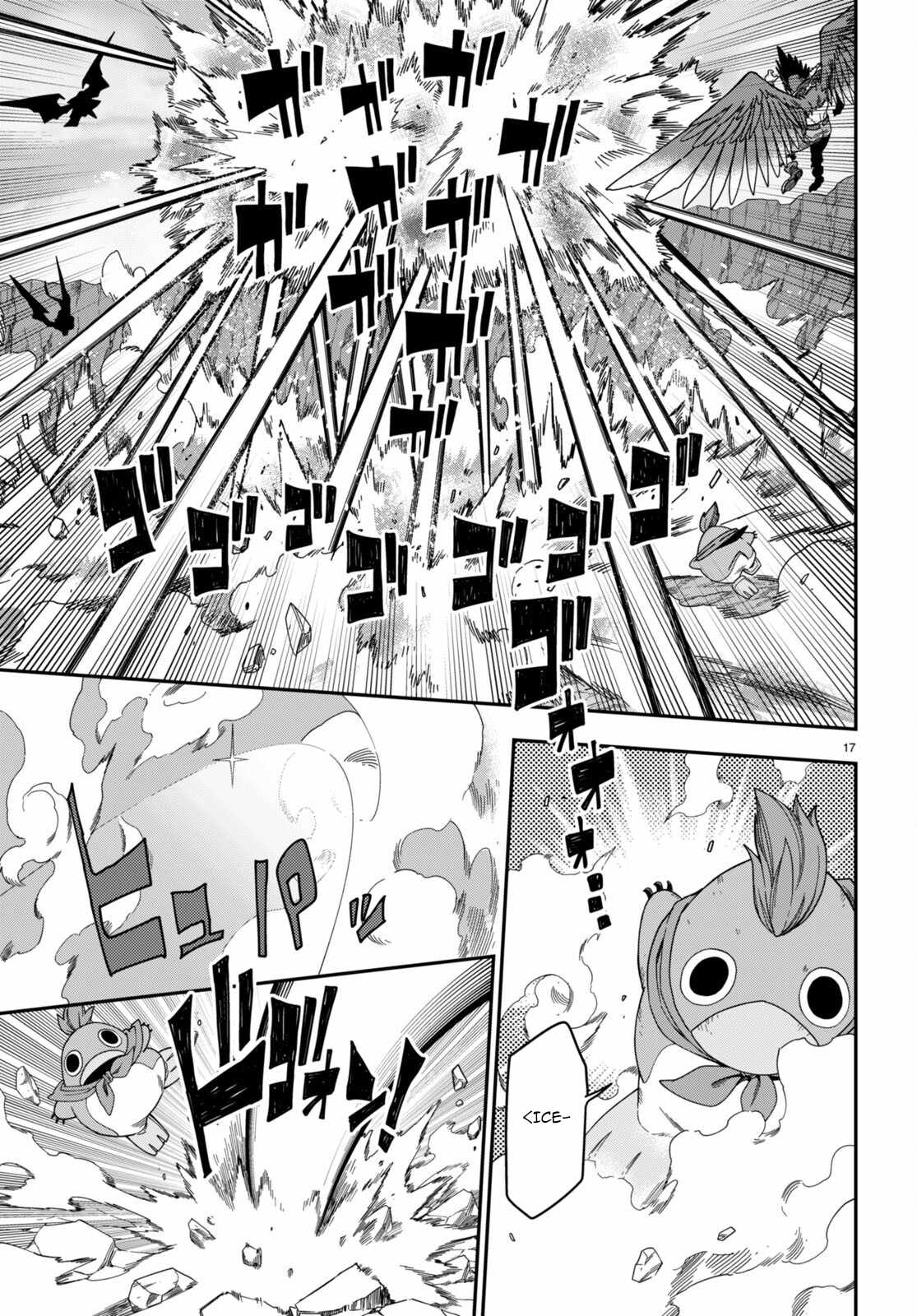Konjiki No Moji Tsukai - Yuusha Yonin Ni Makikomareta Unique Cheat Chapter 87 page 18
