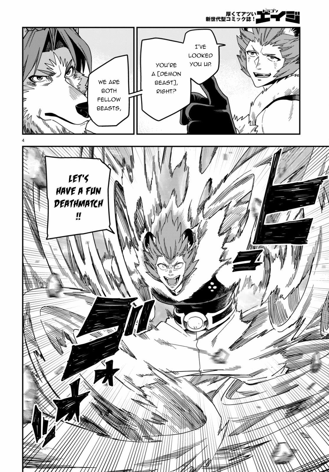 Konjiki No Moji Tsukai - Yuusha Yonin Ni Makikomareta Unique Cheat Chapter 88 page 5