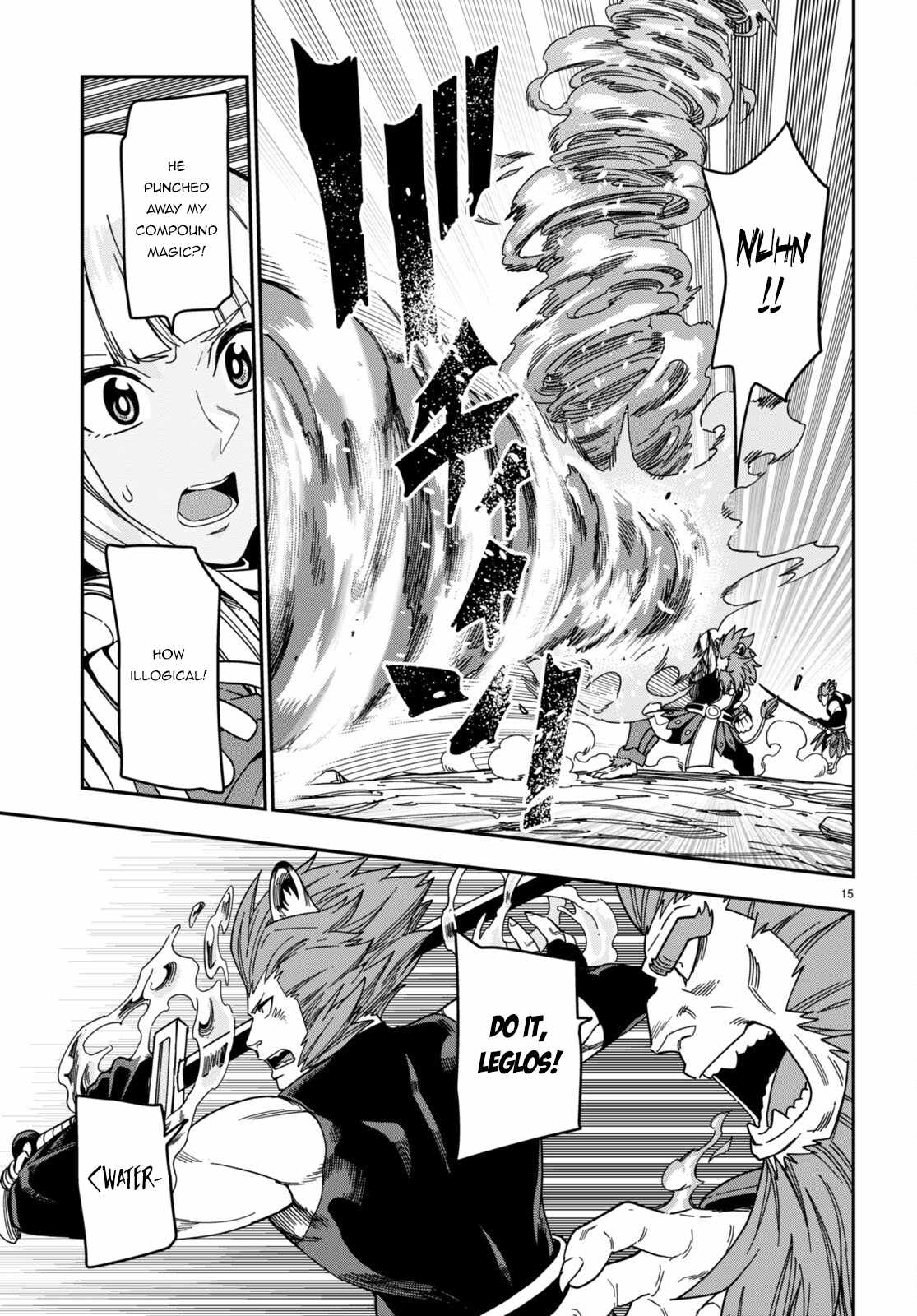 Konjiki No Moji Tsukai - Yuusha Yonin Ni Makikomareta Unique Cheat Chapter 89 page 15