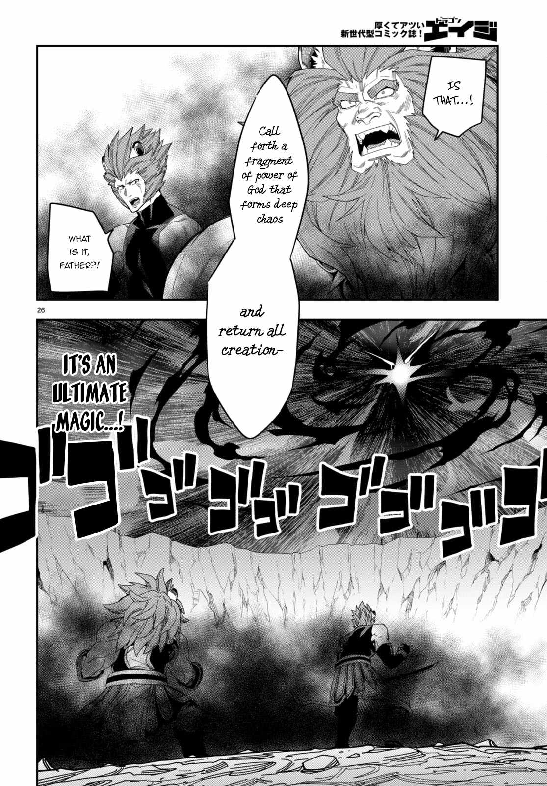 Konjiki No Moji Tsukai - Yuusha Yonin Ni Makikomareta Unique Cheat Chapter 89 page 26