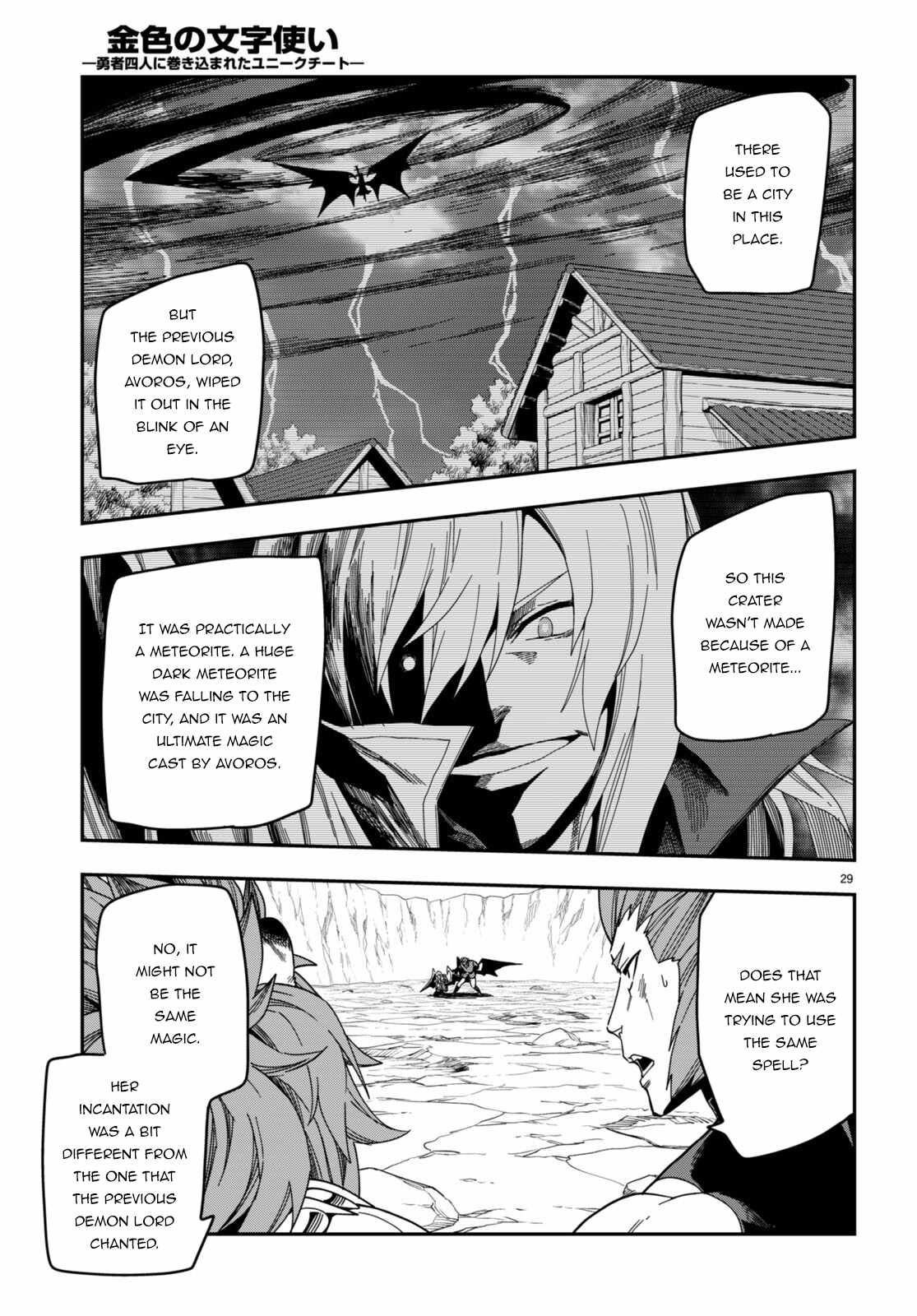 Konjiki No Moji Tsukai - Yuusha Yonin Ni Makikomareta Unique Cheat Chapter 89 page 29