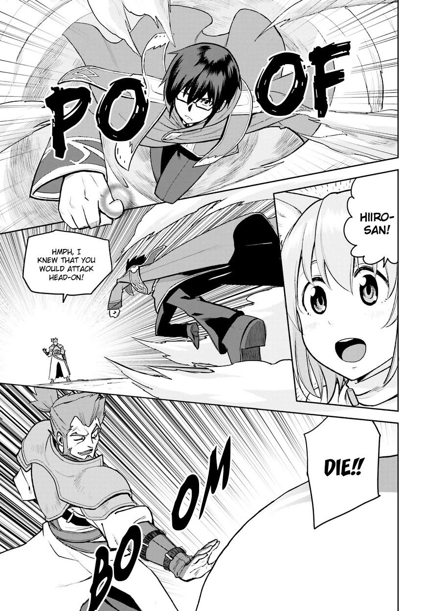 Konjiki No Moji Tsukai - Yuusha Yonin Ni Makikomareta Unique Cheat Chapter 9.1 page 7