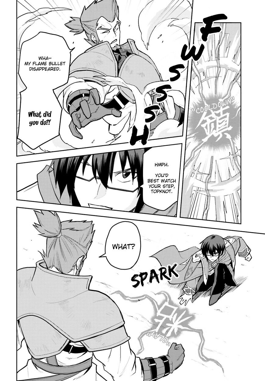 Konjiki No Moji Tsukai - Yuusha Yonin Ni Makikomareta Unique Cheat Chapter 9.1 page 8