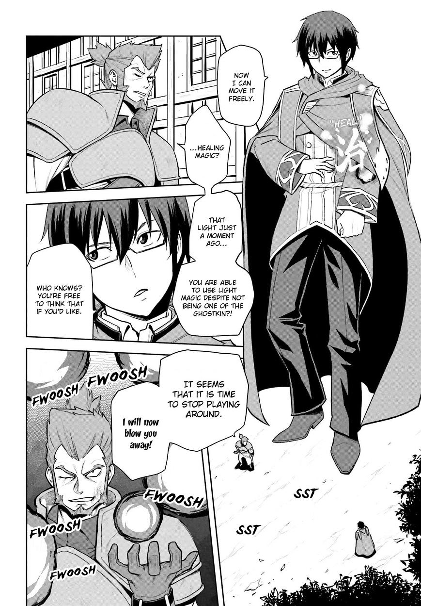 Konjiki No Moji Tsukai - Yuusha Yonin Ni Makikomareta Unique Cheat Chapter 9.1 page 4