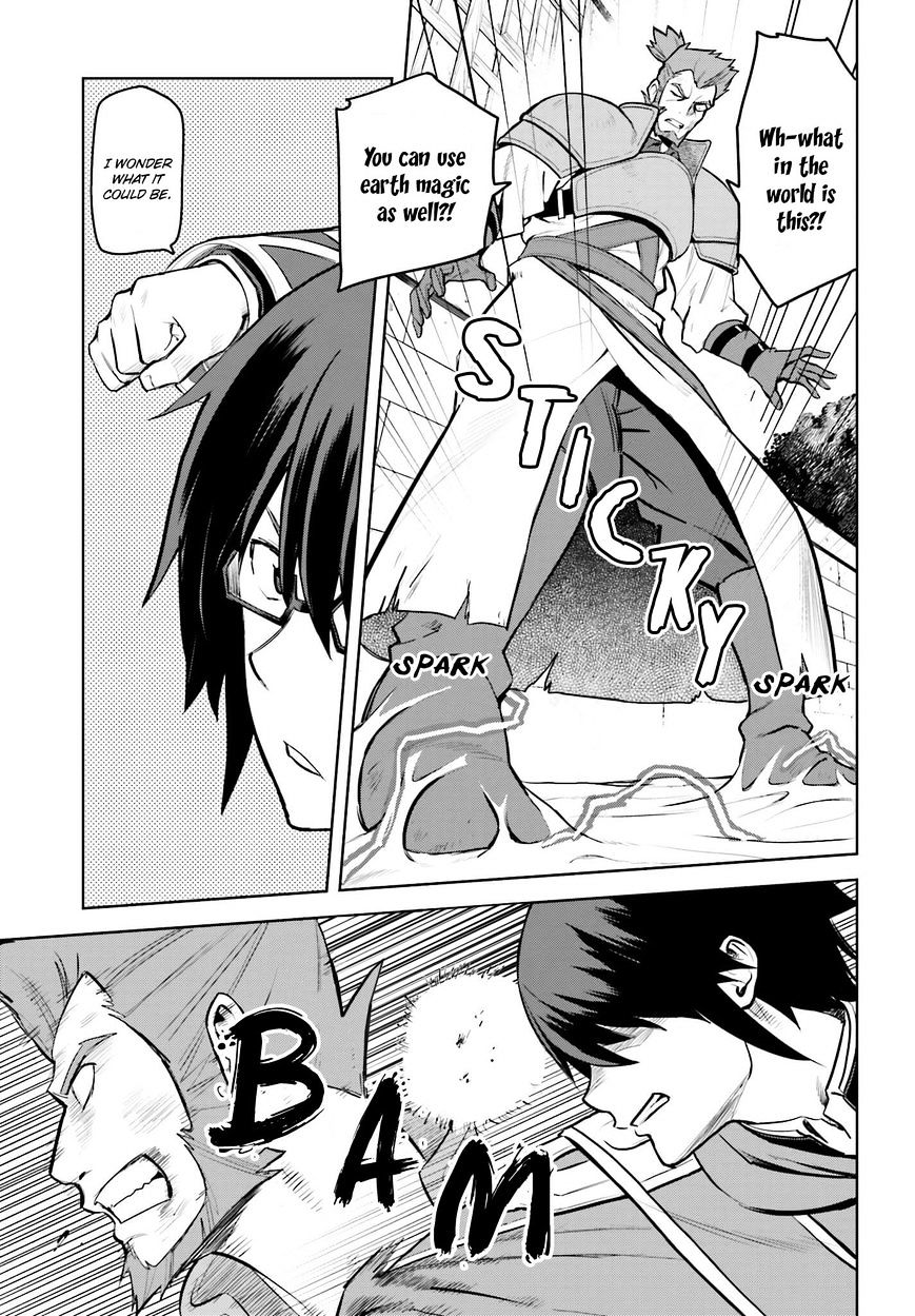 Konjiki No Moji Tsukai - Yuusha Yonin Ni Makikomareta Unique Cheat Chapter 9.1 page 9