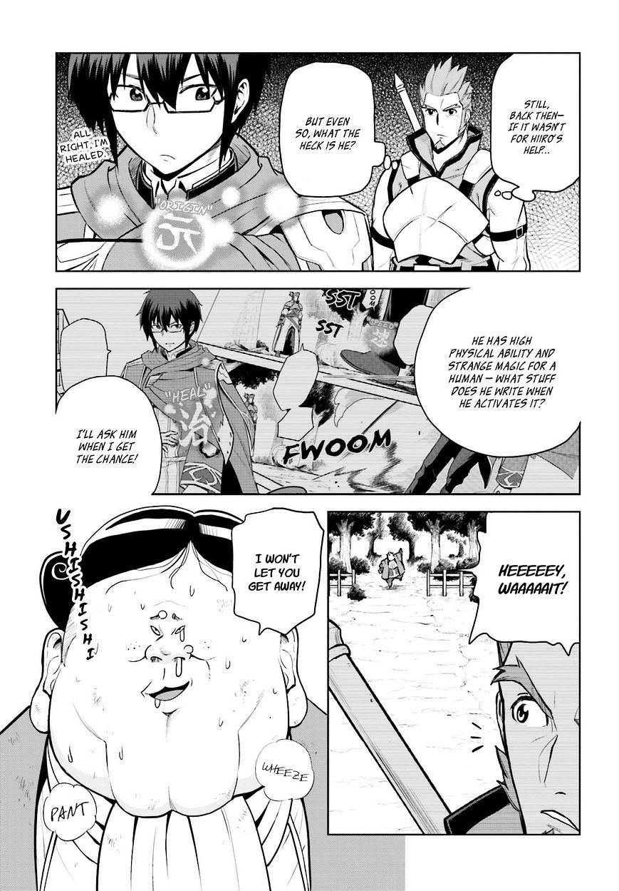 Konjiki No Moji Tsukai - Yuusha Yonin Ni Makikomareta Unique Cheat Chapter 9.1 page 18