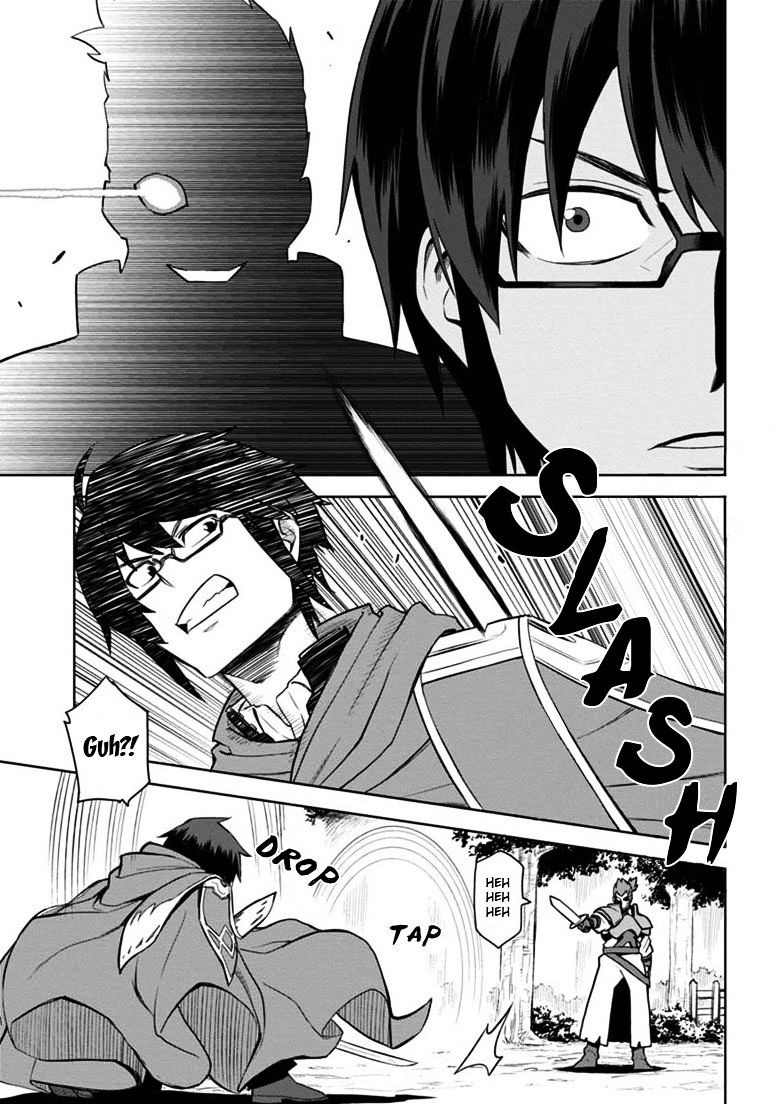 Konjiki No Moji Tsukai - Yuusha Yonin Ni Makikomareta Unique Cheat Chapter 9 page 12