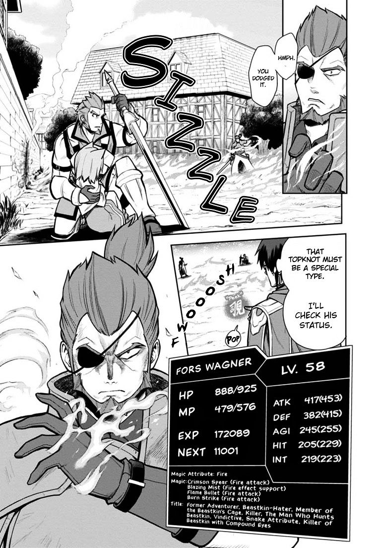 Konjiki No Moji Tsukai - Yuusha Yonin Ni Makikomareta Unique Cheat Chapter 9 page 5