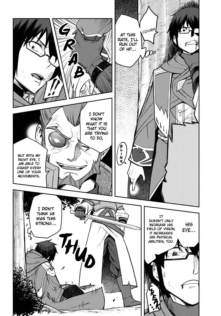 Konjiki No Moji Tsukai - Yuusha Yonin Ni Makikomareta Unique Cheat Chapter 9 page 16