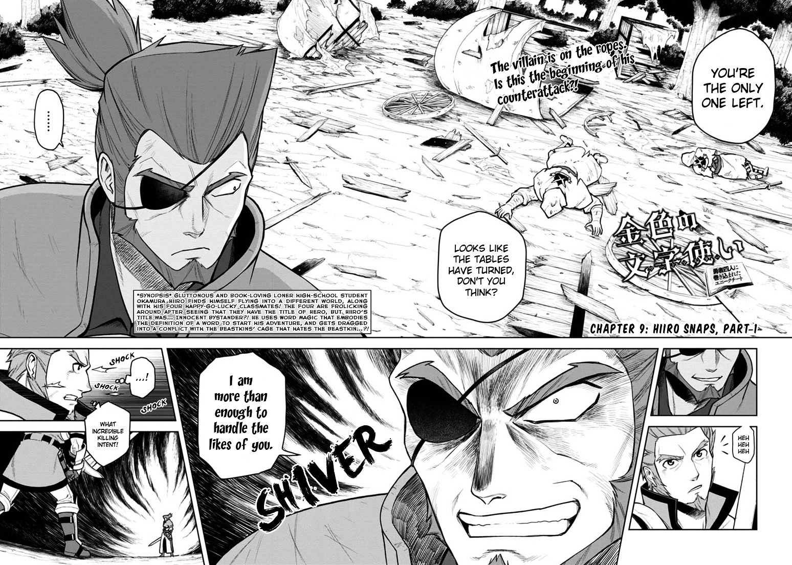 Konjiki No Moji Tsukai - Yuusha Yonin Ni Makikomareta Unique Cheat Chapter 9 page 2