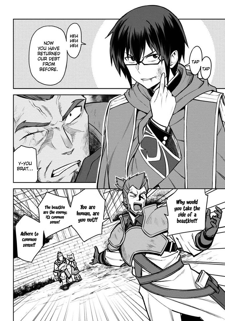 Konjiki No Moji Tsukai - Yuusha Yonin Ni Makikomareta Unique Cheat Chapter 9 page 22
