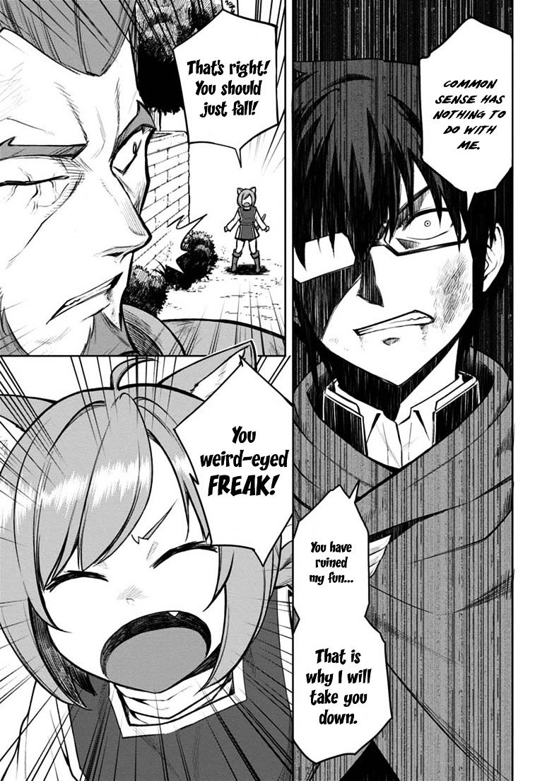 Konjiki No Moji Tsukai - Yuusha Yonin Ni Makikomareta Unique Cheat Chapter 9 page 23