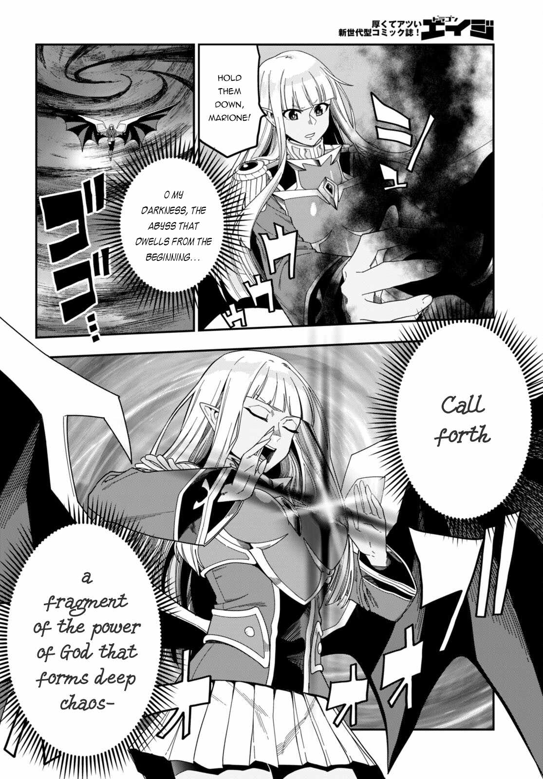 Konjiki No Moji Tsukai - Yuusha Yonin Ni Makikomareta Unique Cheat Chapter 90 page 11