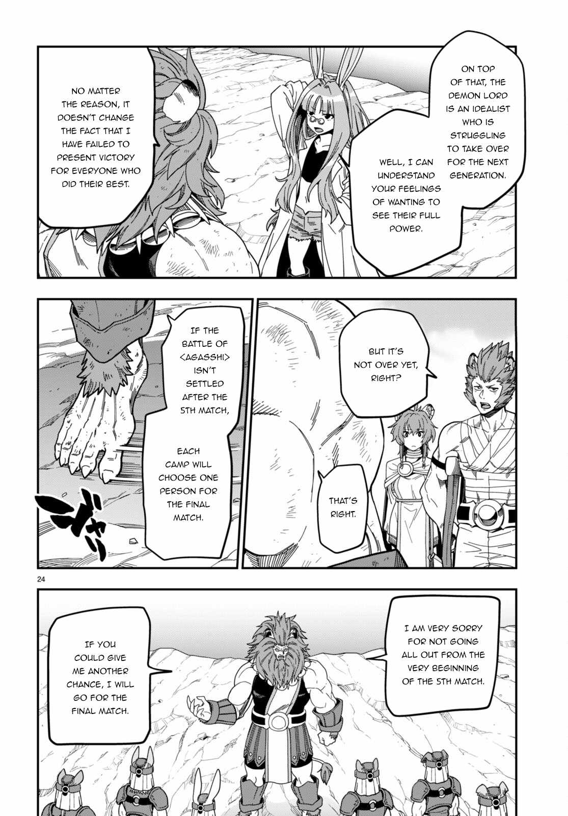 Konjiki No Moji Tsukai - Yuusha Yonin Ni Makikomareta Unique Cheat Chapter 90 page 25