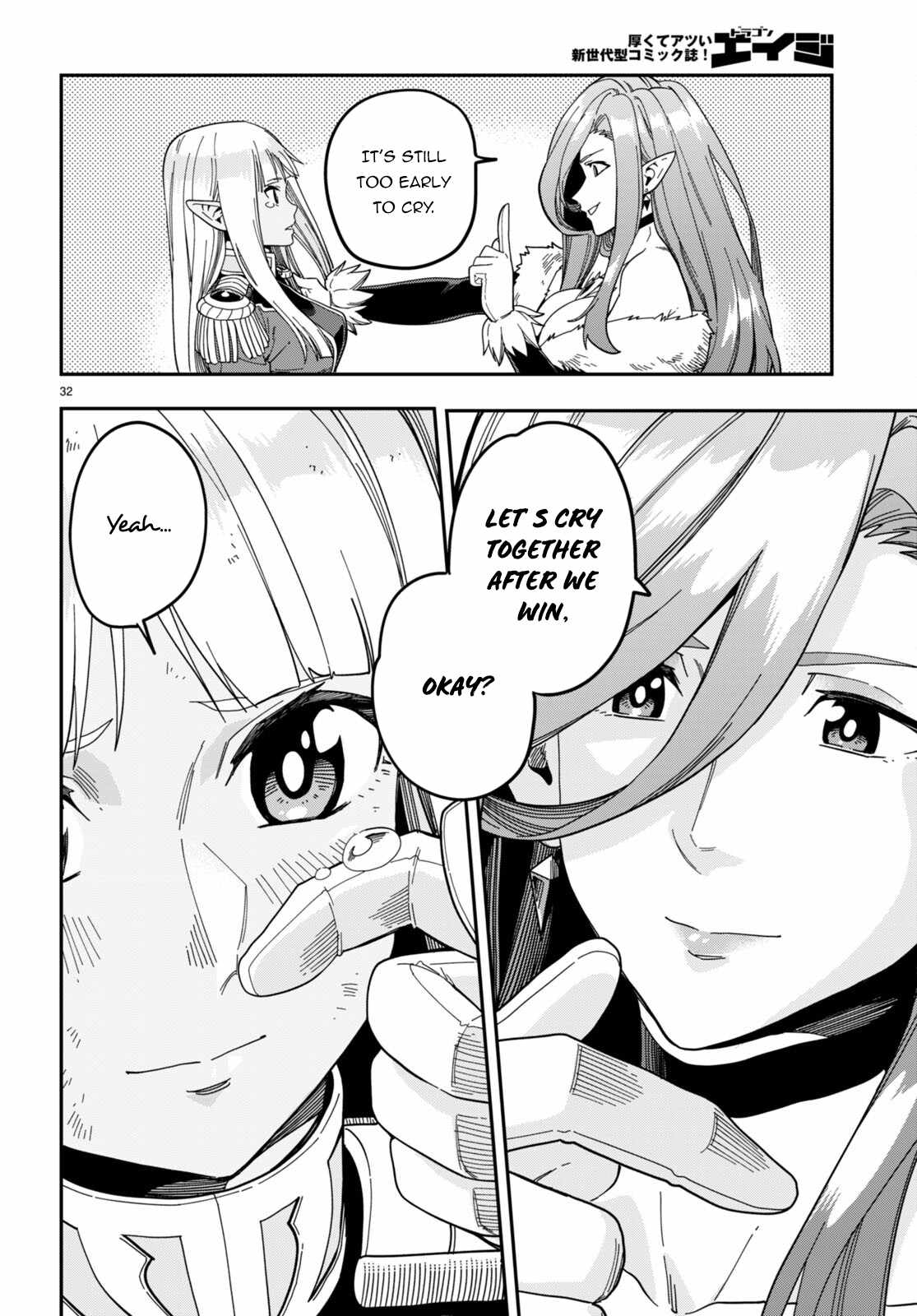 Konjiki No Moji Tsukai - Yuusha Yonin Ni Makikomareta Unique Cheat Chapter 90 page 33