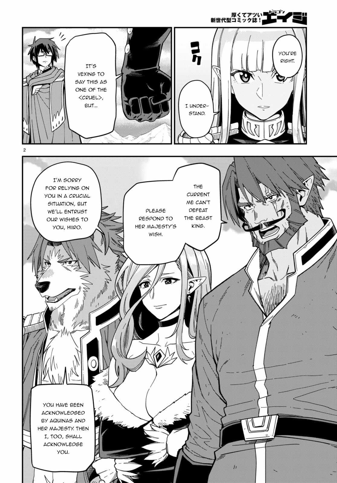 Konjiki No Moji Tsukai - Yuusha Yonin Ni Makikomareta Unique Cheat Chapter 91 page 5