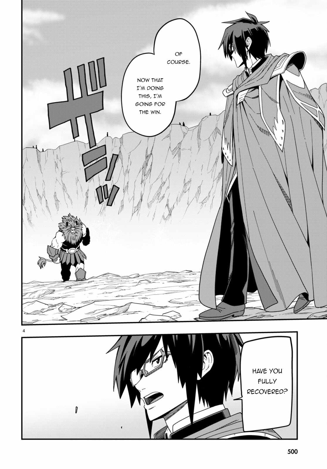 Konjiki No Moji Tsukai - Yuusha Yonin Ni Makikomareta Unique Cheat Chapter 91 page 7