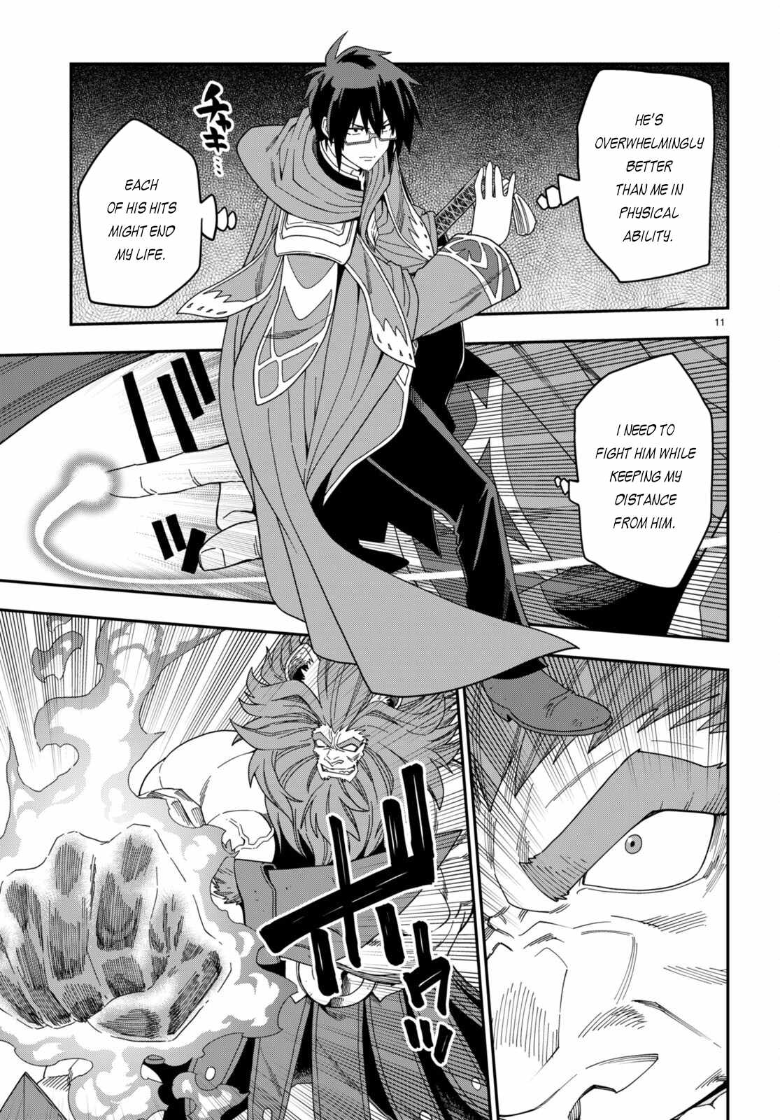 Konjiki No Moji Tsukai - Yuusha Yonin Ni Makikomareta Unique Cheat Chapter 91 page 14