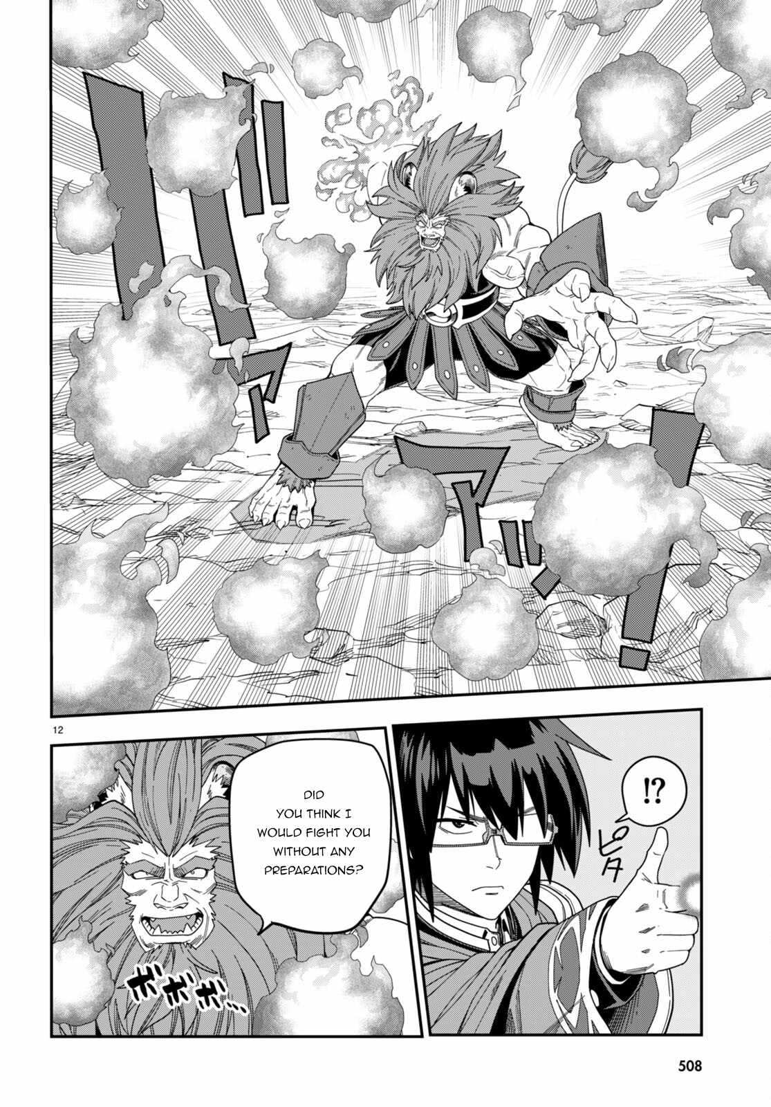 Konjiki No Moji Tsukai - Yuusha Yonin Ni Makikomareta Unique Cheat Chapter 91 page 15