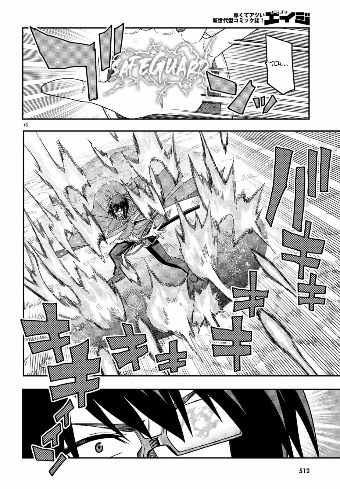 Konjiki No Moji Tsukai - Yuusha Yonin Ni Makikomareta Unique Cheat Chapter 91 page 19