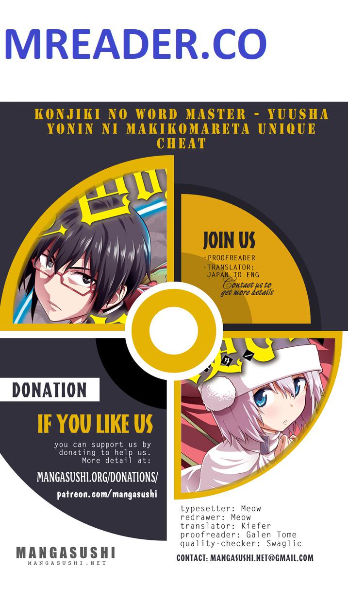 Konjiki No Moji Tsukai - Yuusha Yonin Ni Makikomareta Unique Cheat Chapter 92 page 1