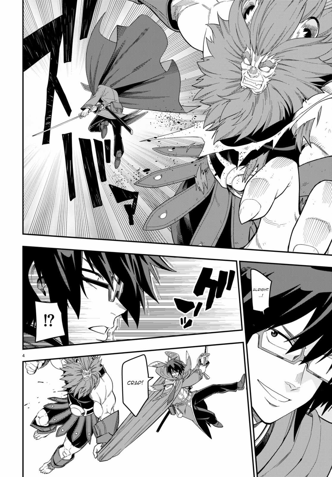 Konjiki No Moji Tsukai - Yuusha Yonin Ni Makikomareta Unique Cheat Chapter 92 page 5