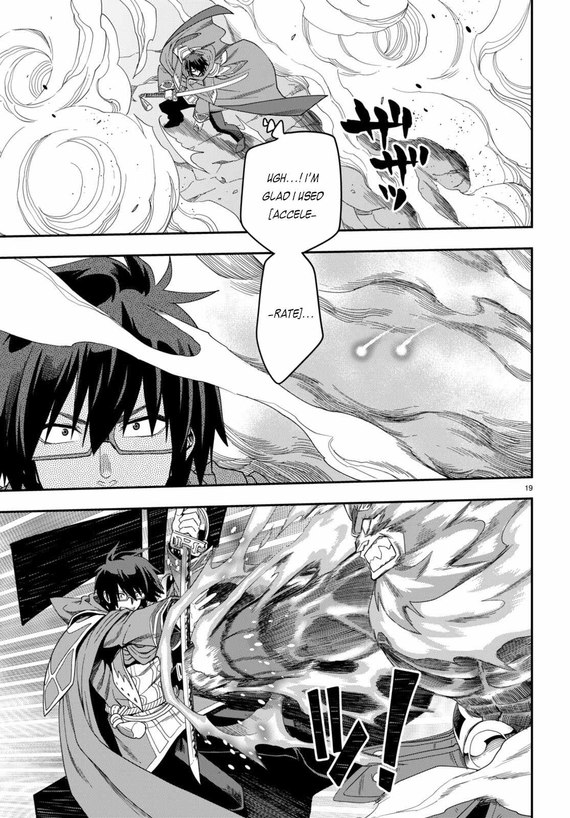 Konjiki No Moji Tsukai - Yuusha Yonin Ni Makikomareta Unique Cheat Chapter 92 page 20