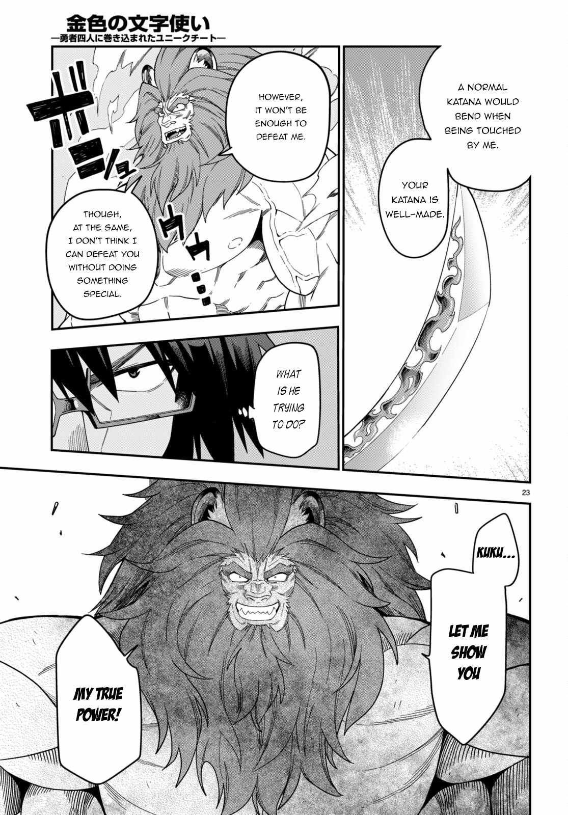 Konjiki No Moji Tsukai - Yuusha Yonin Ni Makikomareta Unique Cheat Chapter 92 page 24