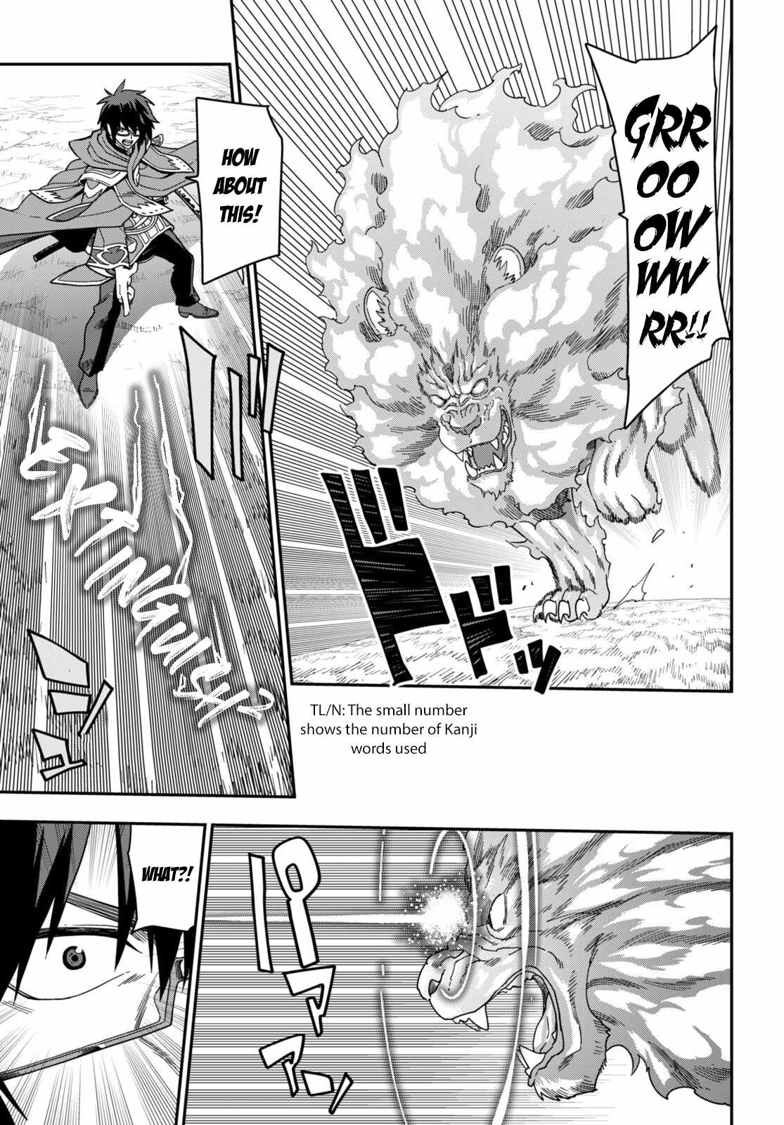 Konjiki No Moji Tsukai - Yuusha Yonin Ni Makikomareta Unique Cheat Chapter 93 page 4