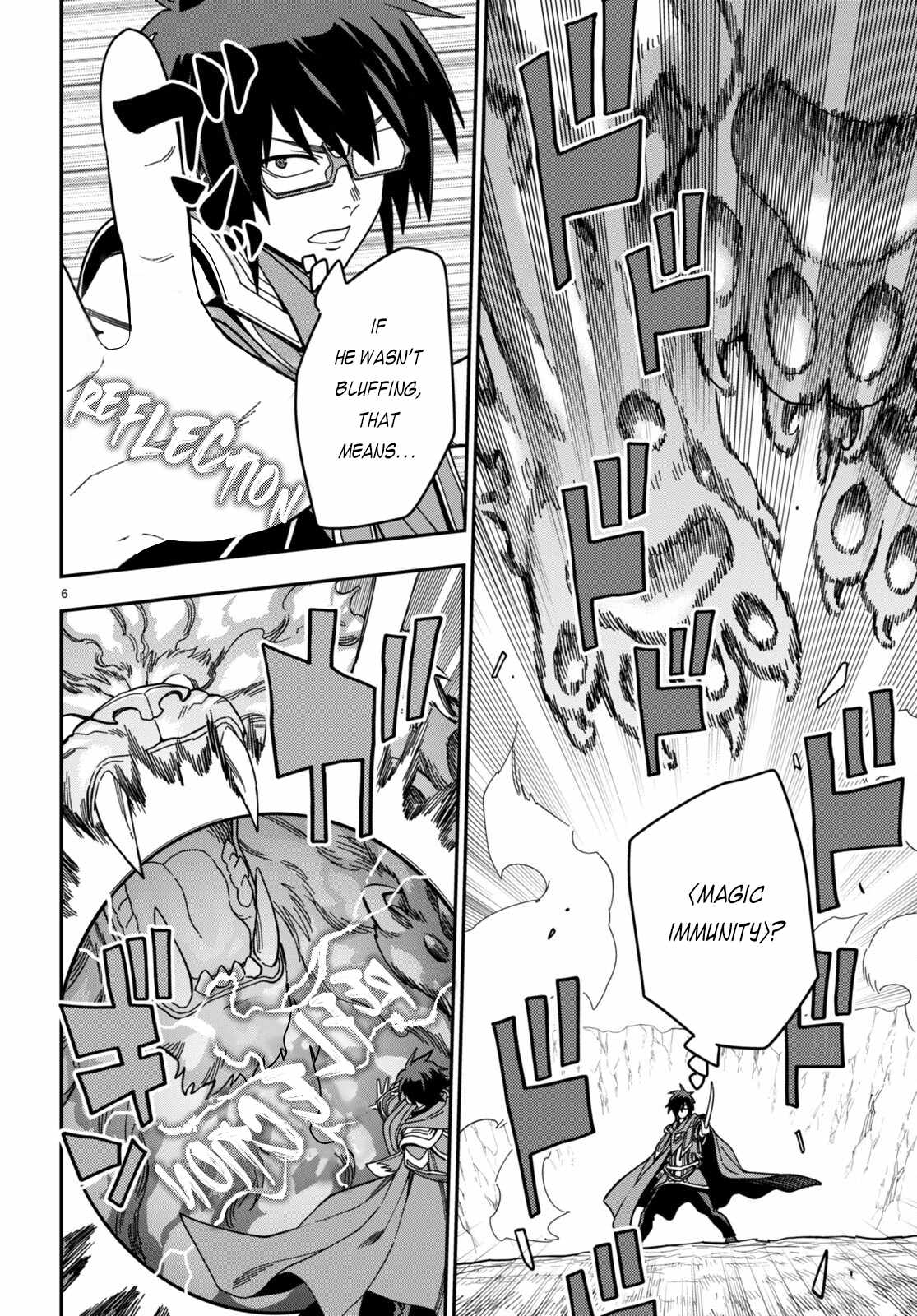 Konjiki No Moji Tsukai - Yuusha Yonin Ni Makikomareta Unique Cheat Chapter 93 page 7