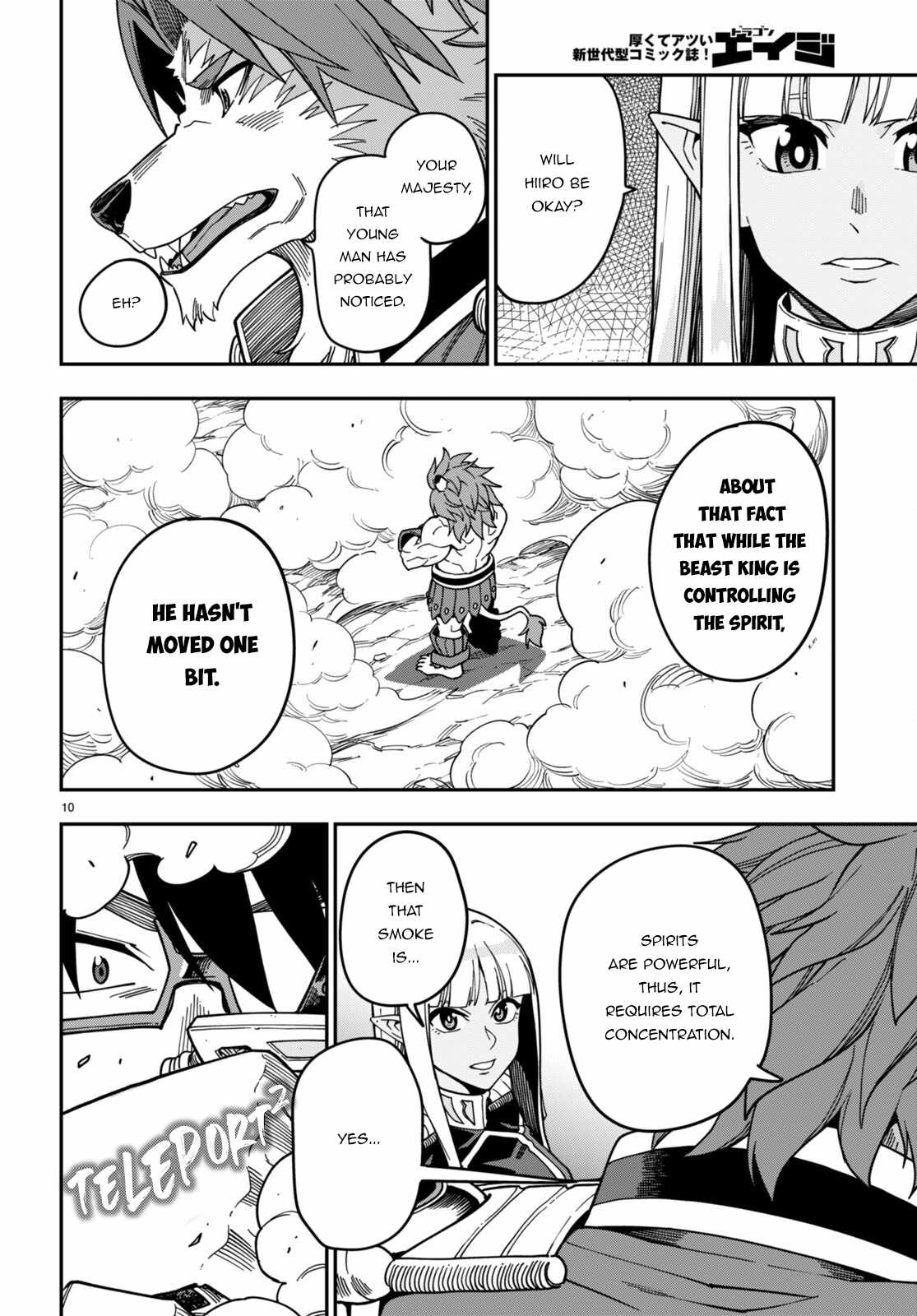 Konjiki No Moji Tsukai - Yuusha Yonin Ni Makikomareta Unique Cheat Chapter 93 page 11