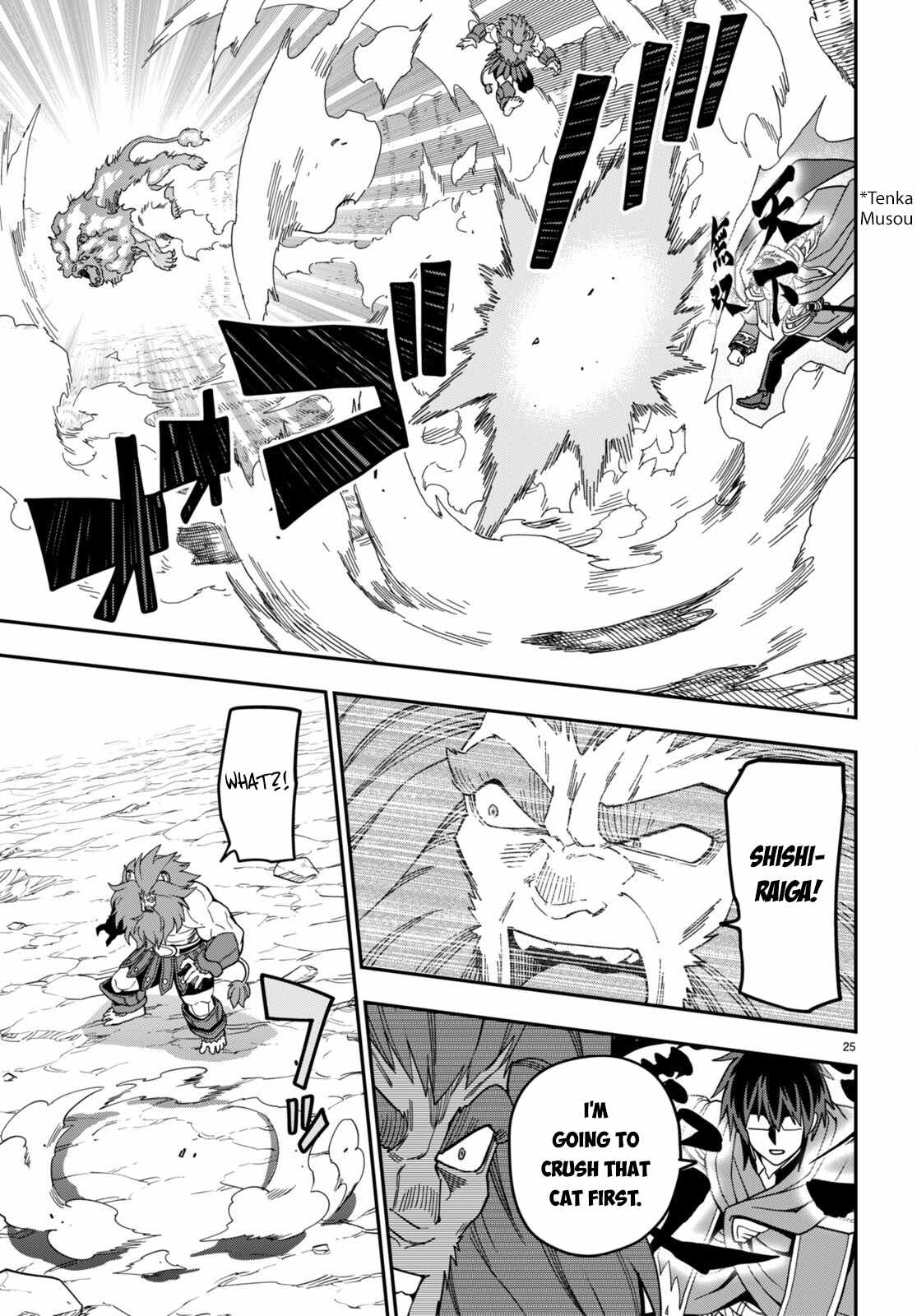 Konjiki No Moji Tsukai - Yuusha Yonin Ni Makikomareta Unique Cheat Chapter 93 page 24