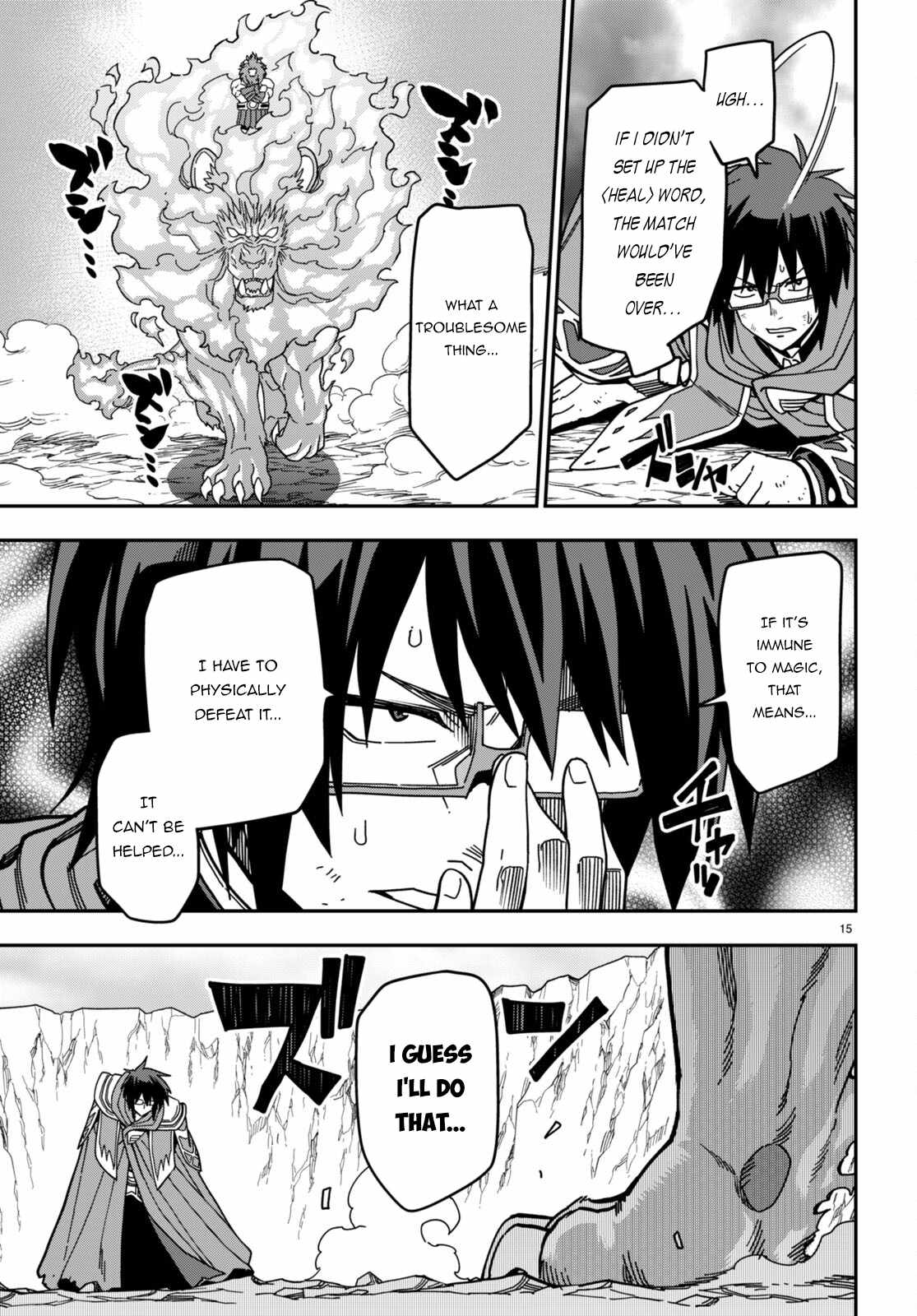 Konjiki No Moji Tsukai - Yuusha Yonin Ni Makikomareta Unique Cheat Chapter 93 page 15
