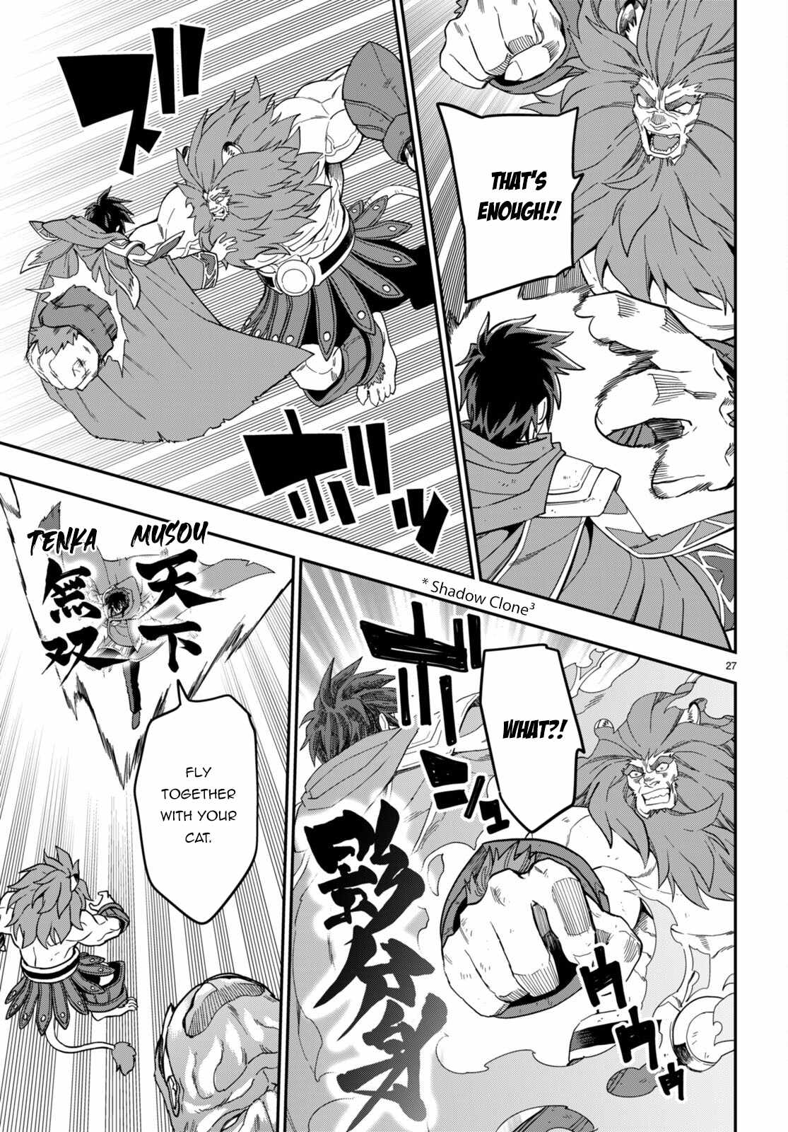 Konjiki No Moji Tsukai - Yuusha Yonin Ni Makikomareta Unique Cheat Chapter 93 page 26