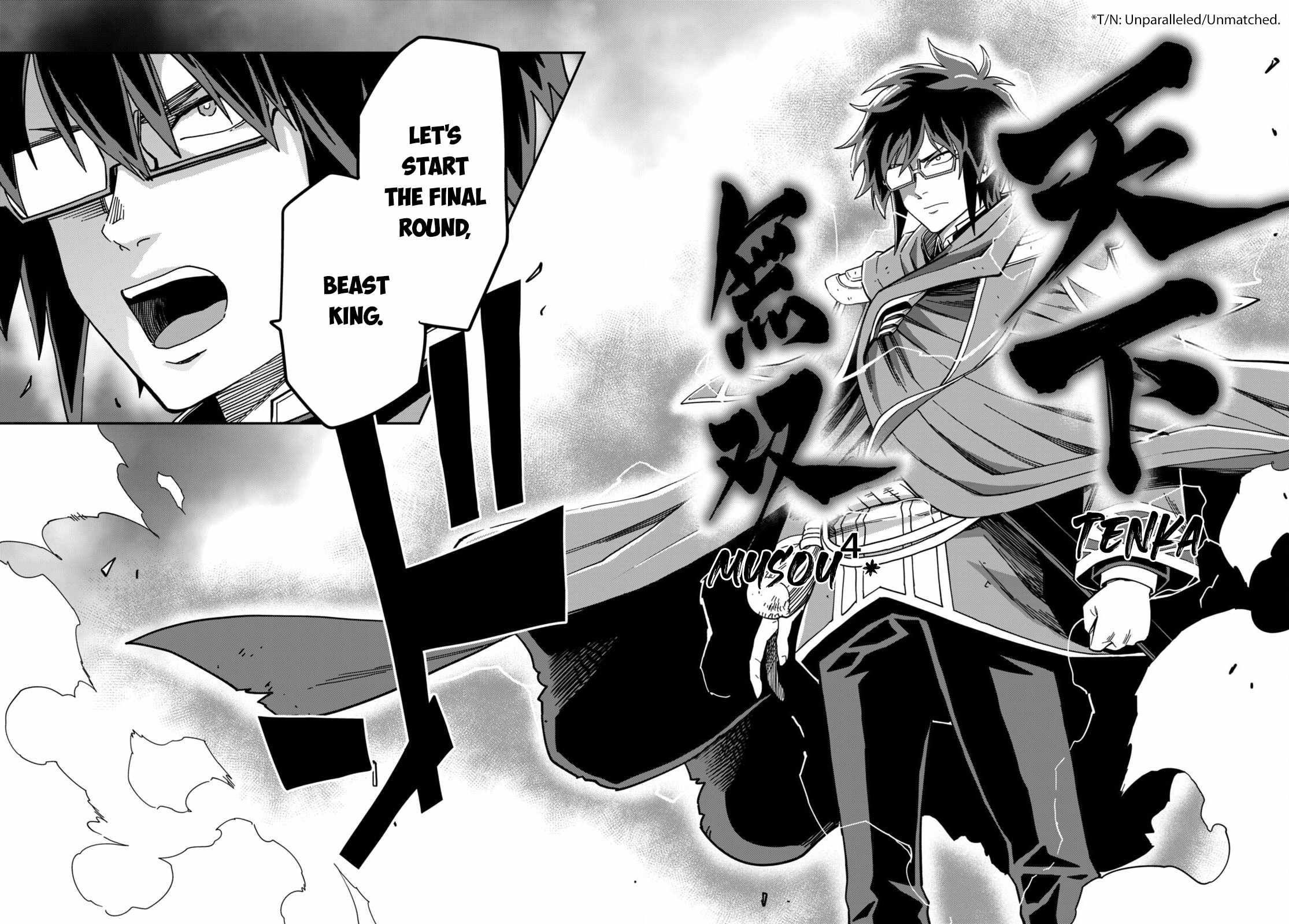 Konjiki No Moji Tsukai - Yuusha Yonin Ni Makikomareta Unique Cheat Chapter 93 page 22