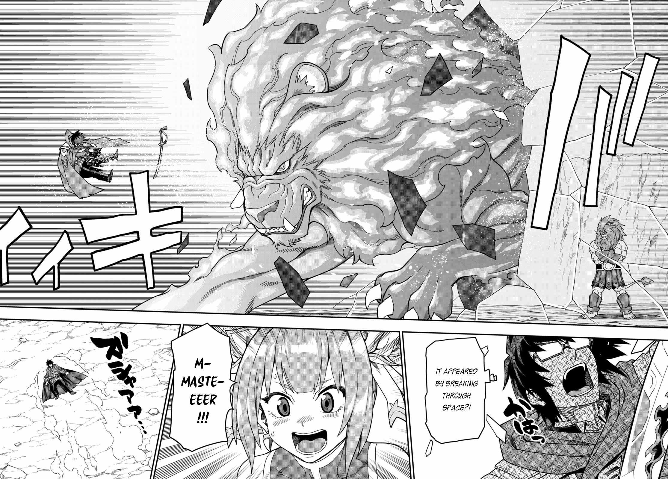 Konjiki No Moji Tsukai - Yuusha Yonin Ni Makikomareta Unique Cheat Chapter 93 page 13