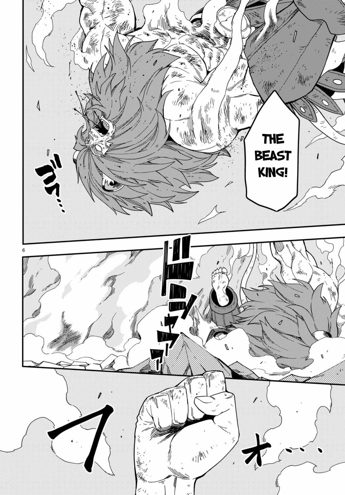 Konjiki No Moji Tsukai - Yuusha Yonin Ni Makikomareta Unique Cheat Chapter 94 page 7