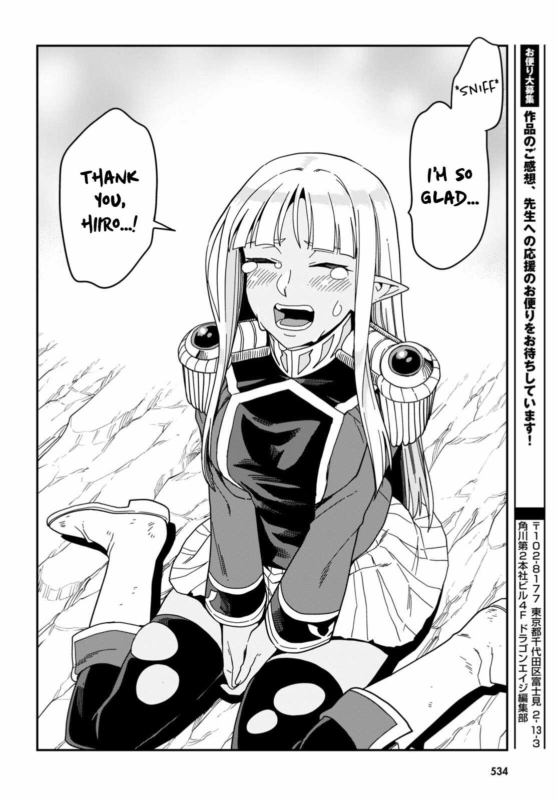 Konjiki No Moji Tsukai - Yuusha Yonin Ni Makikomareta Unique Cheat Chapter 94 page 13