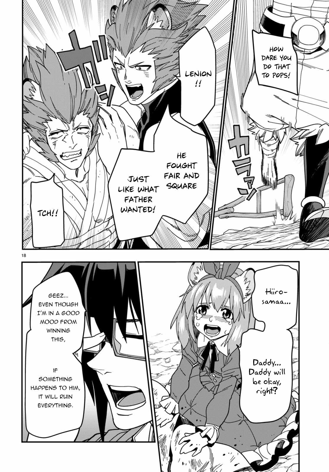 Konjiki No Moji Tsukai - Yuusha Yonin Ni Makikomareta Unique Cheat Chapter 94 page 19