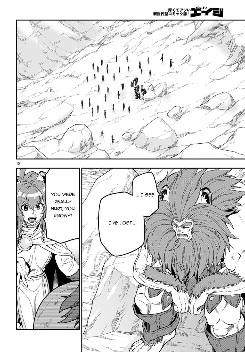 Konjiki No Moji Tsukai - Yuusha Yonin Ni Makikomareta Unique Cheat Chapter 95 page 10