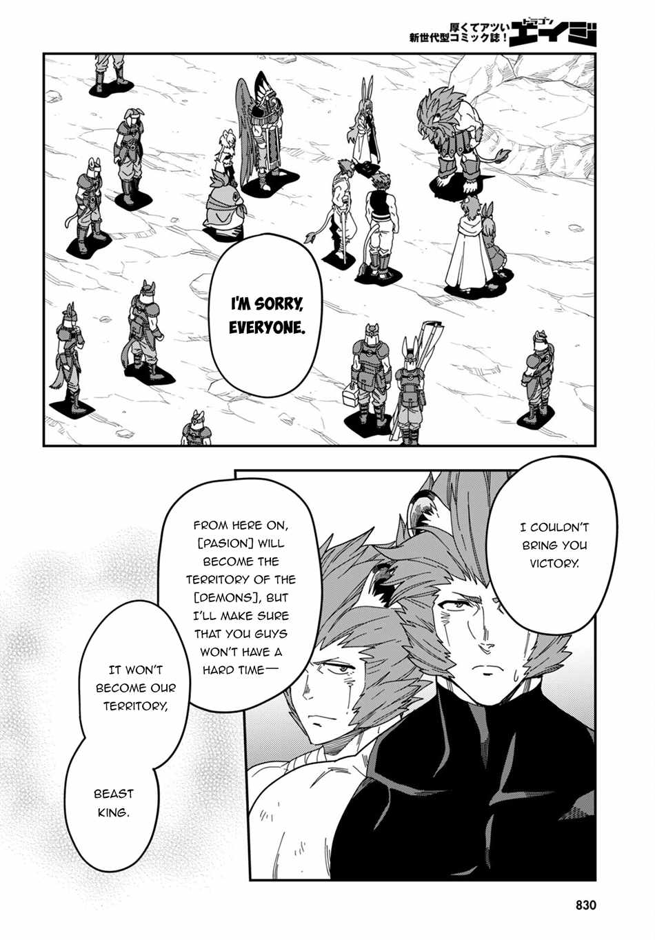 Konjiki No Moji Tsukai - Yuusha Yonin Ni Makikomareta Unique Cheat Chapter 95 page 12
